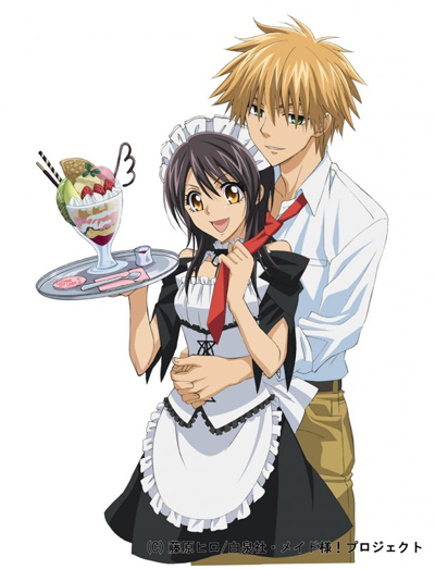 kaichou wa maid sama